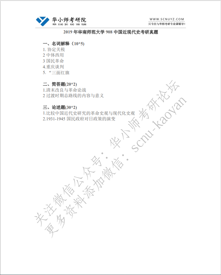640 (2).png