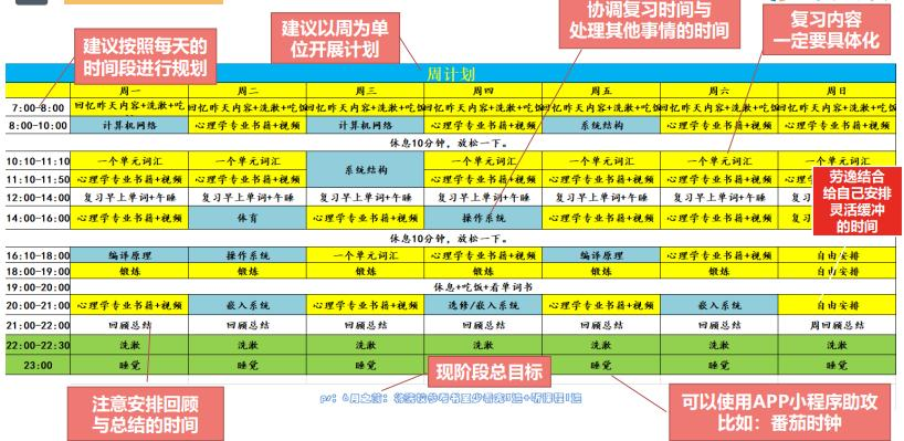 图片11.png