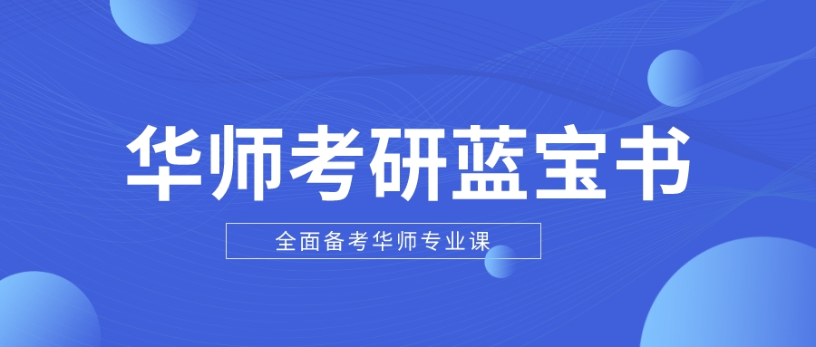 蓝色简约科技新品发布会公众号封面__2023-03-23 11_14_18.jpeg