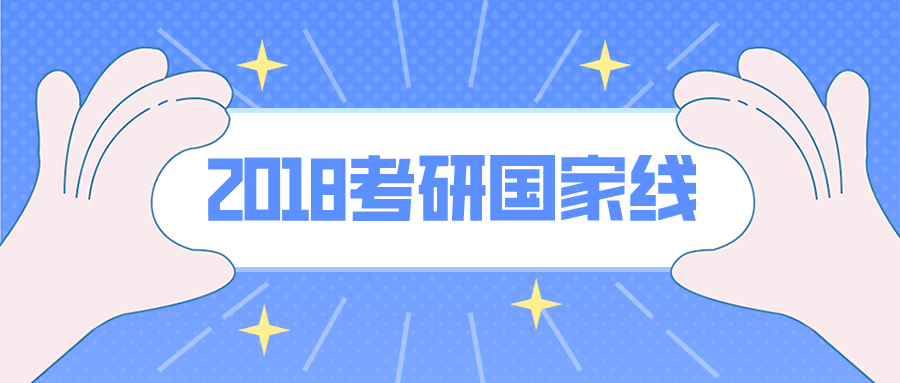 今日早报热点新闻资讯通知公众号首图封面__2023-03-25 16_58_34.png