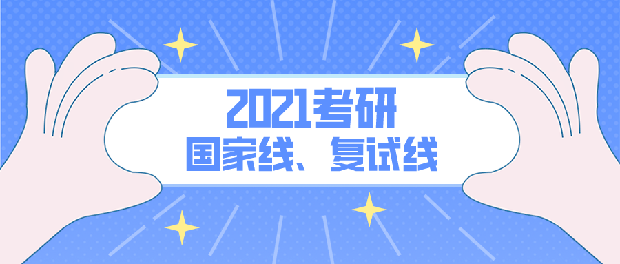 今日早报热点新闻资讯通知公众号首图封面__2023-03-25 17_09_03.png