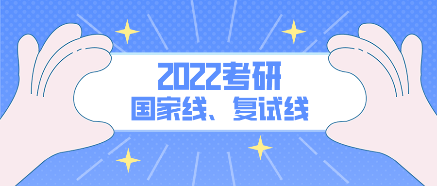 今日早报热点新闻资讯通知公众号首图封面__2023-03-25 17_09_24.png