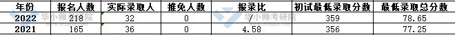 640 (14).png