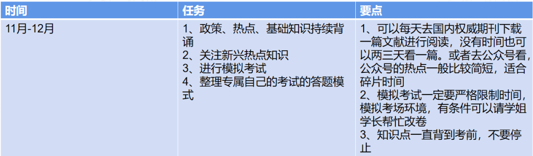 640 (9).png