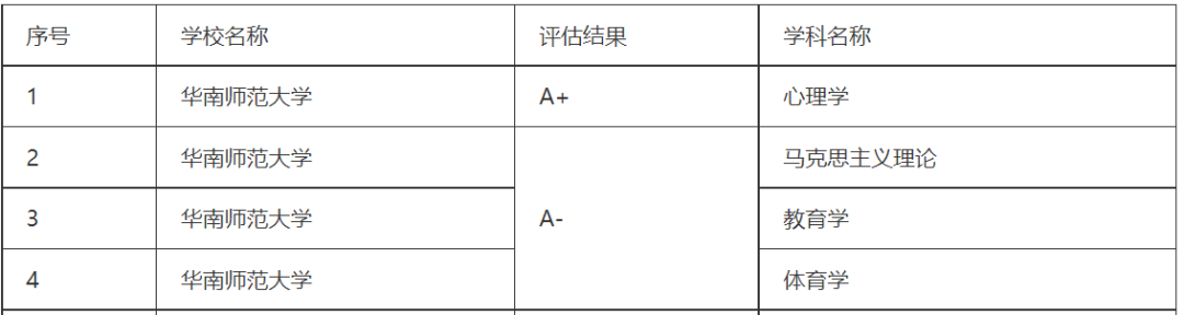 640 (3).png