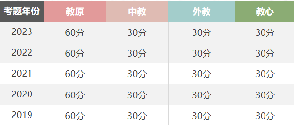 640 (8).png