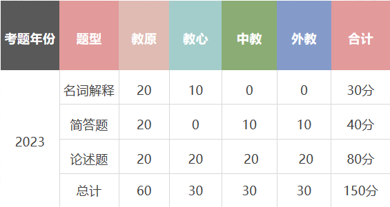 640 (7).png
