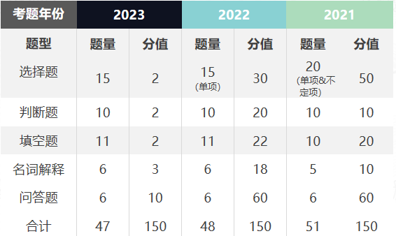 640 (9).png
