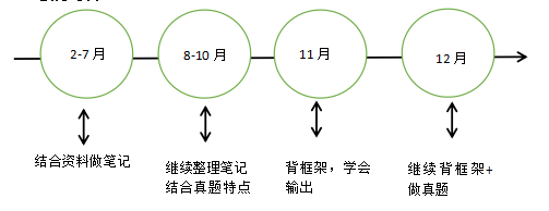 640 (13).png