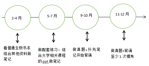640 (14).png