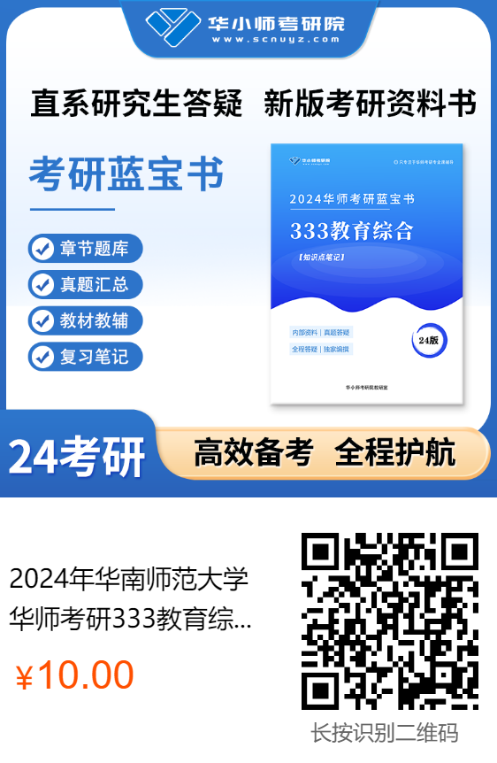 下载.png