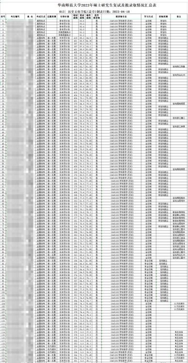 640 (1).png