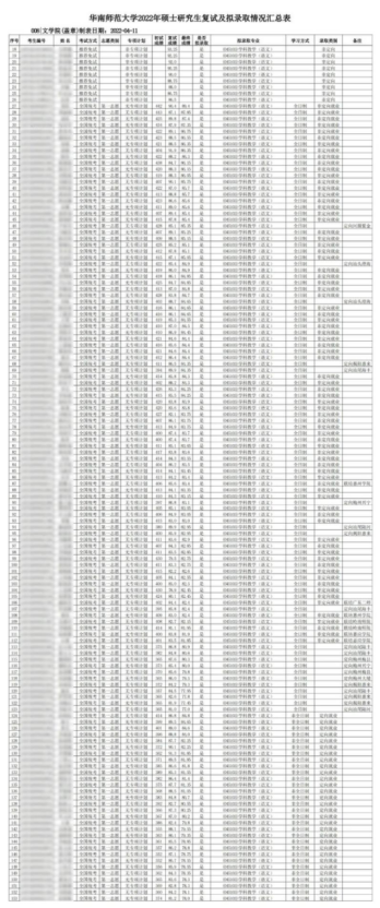 640 (15).png