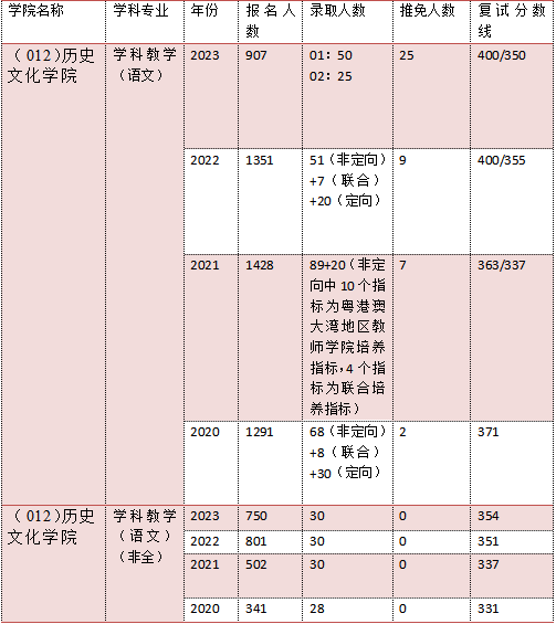 640 (16).png