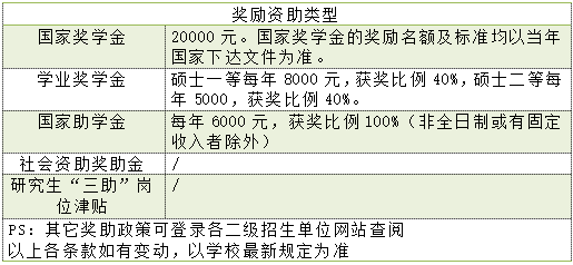 640 (14).png