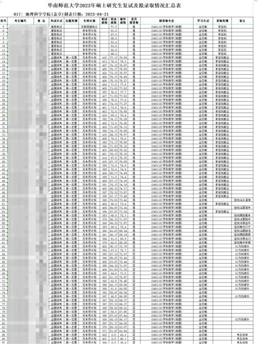 640 (1).png