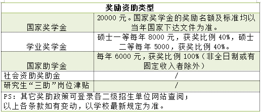 640 (12).png
