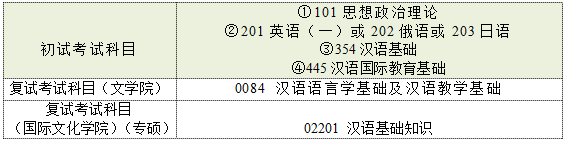 640 (19).png