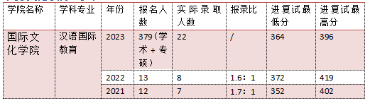 640 (18).png