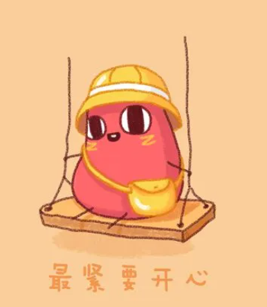 640 (3).png